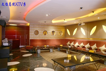  - Dongguan Wen Yi Hotel