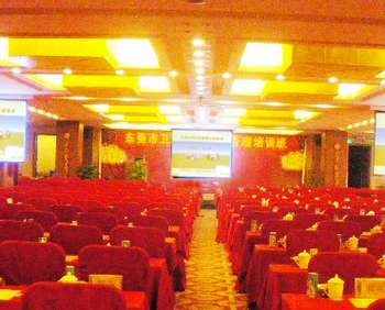 Ballroom - Dongxiang Holiday Hotel  