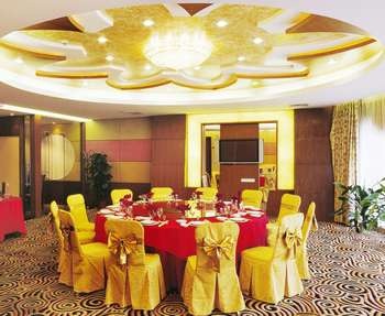 Chinese Restaurant - Dongxiang Holiday Hotel  