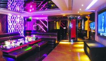 KTV/Ball Room - Dongxiang Holiday Hotel  