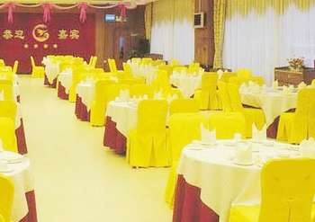 Chinese Restaurant - Dongxiang Holiday Hotel  