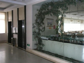  - Green Tree Inn (Dongguan Houjie)