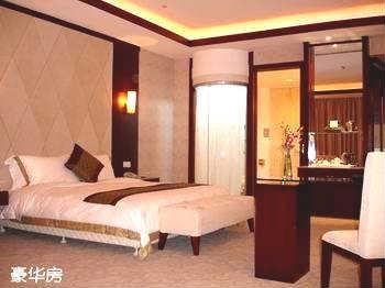  - Donguan Cosmos Business Hotel