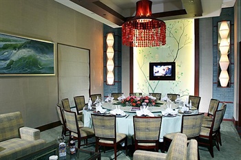  - Dongguan Haiyatt Garden Hotel