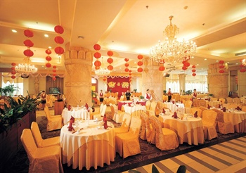  - Dongguan Nile Hotel -Dongguan