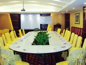 Meeting Room - Donghao Hotel - Dongguan