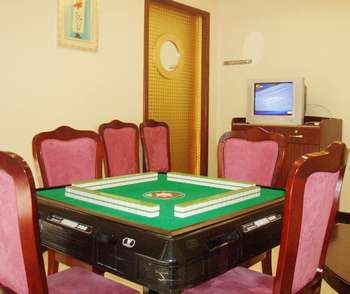 Chess Room - Donghao Hotel - Dongguan