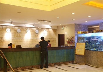  - Huaxia Business Hotel  