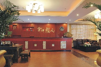  - Silver World Garden Hotel(Dongguan)