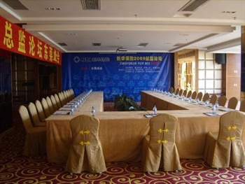  - Swan Land Hotel- Dongguan