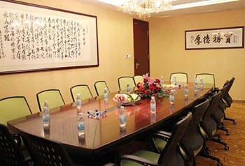  - Dongguan Junhao Hotel