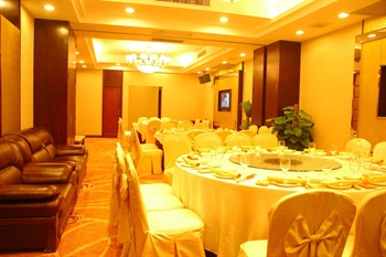  - Dongguan Yee On Hotel