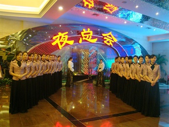  - Dongguan Yee On Hotel