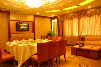  - Dongguan Yee On Hotel