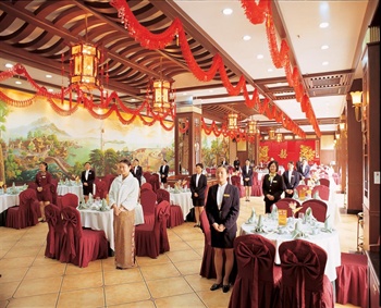  - Grand Harvest Hotel - Dongguan