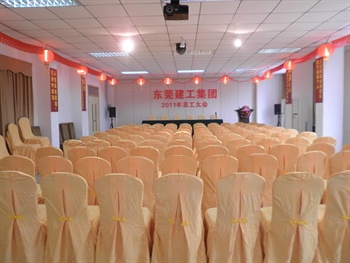  - Celebrity Hotel - Dongguan