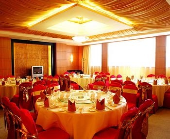 Chinese Restaurant - Dongcheng International Hotel - Dongguan