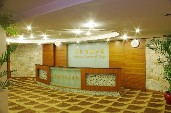  - Shatian Zhaokang Hotel - Dongguan