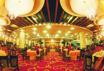  - Galaxy International Holiday Hotel