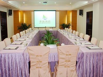 Meeting Room - Hua Hai Hotel - Maoming