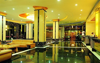  - Hua Hai Hotel - Maoming