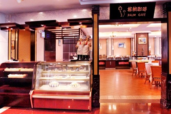  - Huizhou Three Suns Hotel