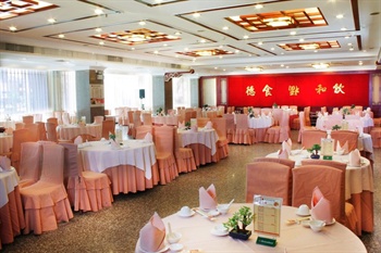  - Huizhou Three Suns Hotel