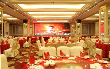  - Huizhou Jinhuayue International Hotel