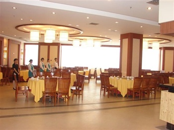  - Forest Holiday Hotel - Huizhou