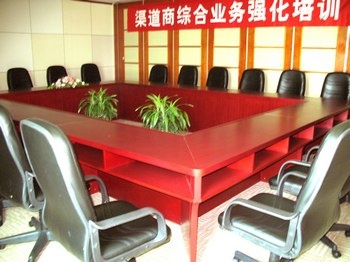 Meeting Room - Huizhou Dayawan in South China Sea Resort Hotel