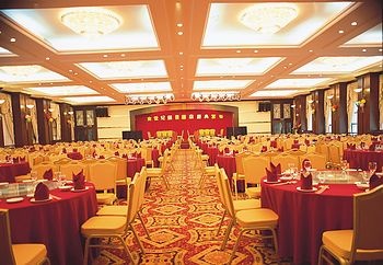 Ballroom - Golden Century Holiday Hotel Huizhou City