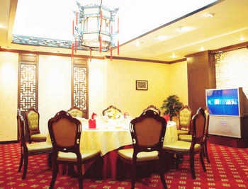 Chinese Restaurant - Golden Century Holiday Hotel Huizhou City