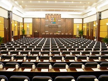 Meeting Room - Golden Century Holiday Hotel Huizhou City