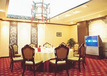 Chinese Restaurant - Golden Century Holiday Hotel Huizhou City