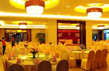  - Huizhou Xunliao Golden Bay Resort Hotel