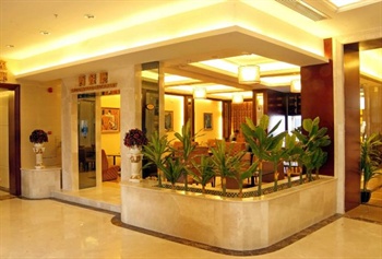  - Huizhou Xunliao Golden Bay Resort Hotel