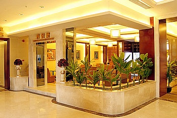 Western Restaurant - Huizhou Xunliao Golden Bay Resort Hotel