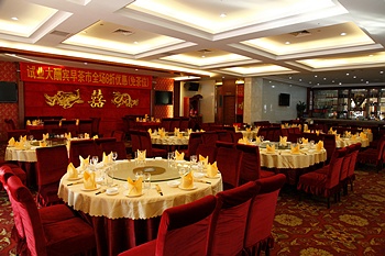 Chinese Restaurant - Huizhou Jiahao Yujing Hotel