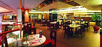  - Zhongshan International Hotel