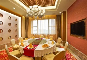  - Zhongshan Hot Spring Hotel