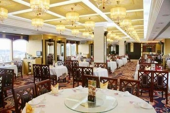 Restaurant - Zhongshan  Fuhua Hotel 