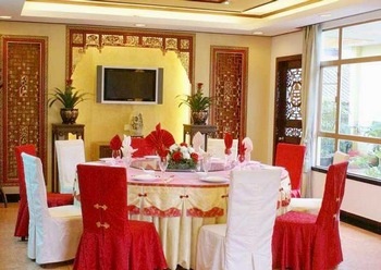 Restaurant - Zhongshan  Fuhua Hotel 