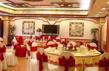 Restaurant - Zhongshan  Fuhua Hotel 