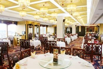  - Zhongshan  Fuhua Hotel 