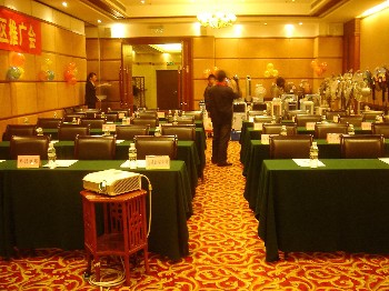  - Zhongshan Sunshine Business Hotel  