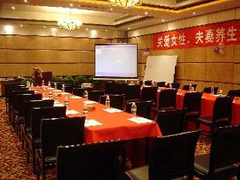  - Zhongshan Sunshine Business Hotel  