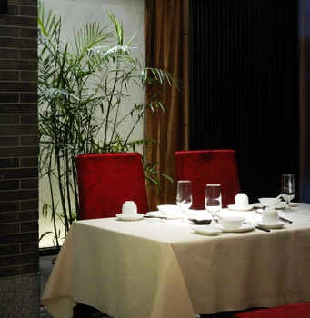 Chinese Restaurant - Zhongshan Tegao Business Hotel