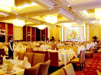 Restaurant - Zhongshan Harbour Hotel