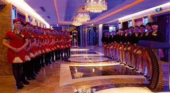  - Zhongshan Jinhong Hotel