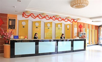  - Zhongshan moon Hotel